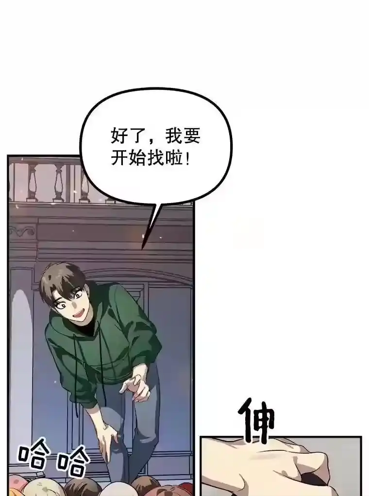 第155页