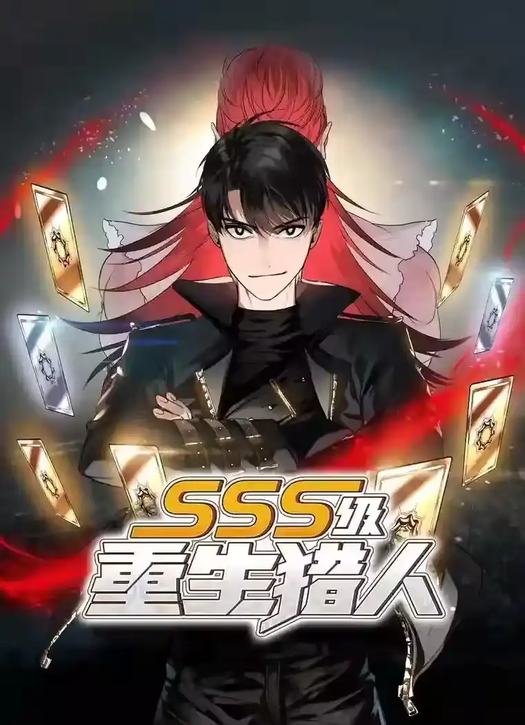 第47页