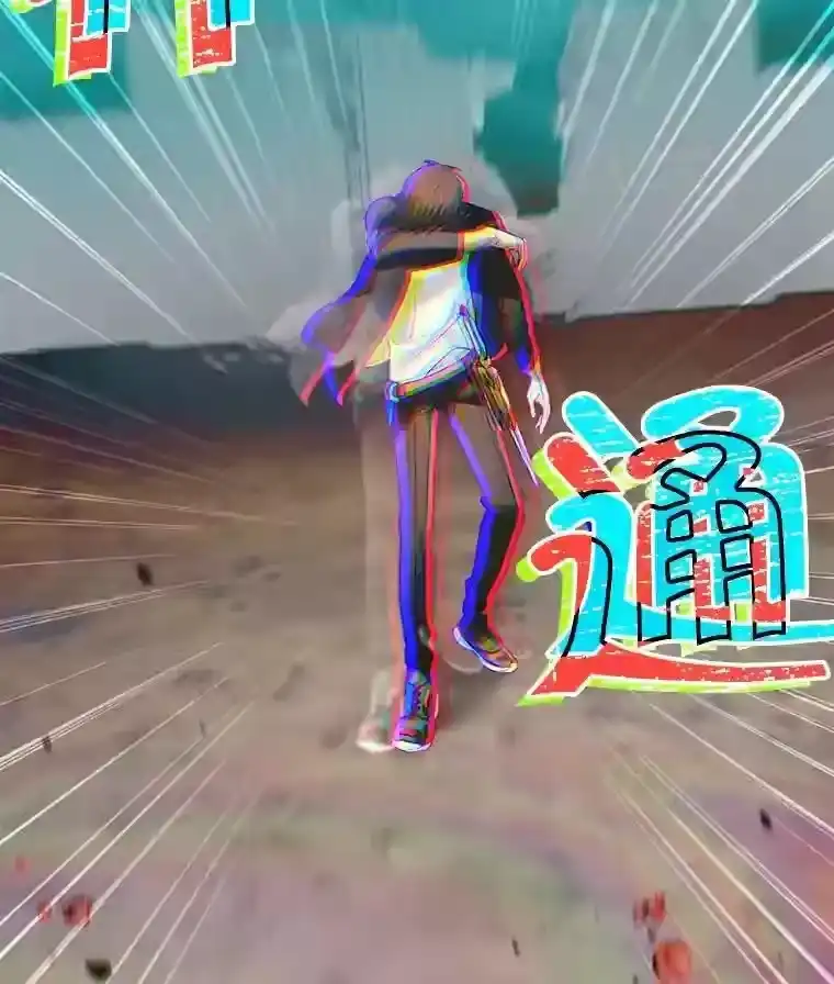 第124页