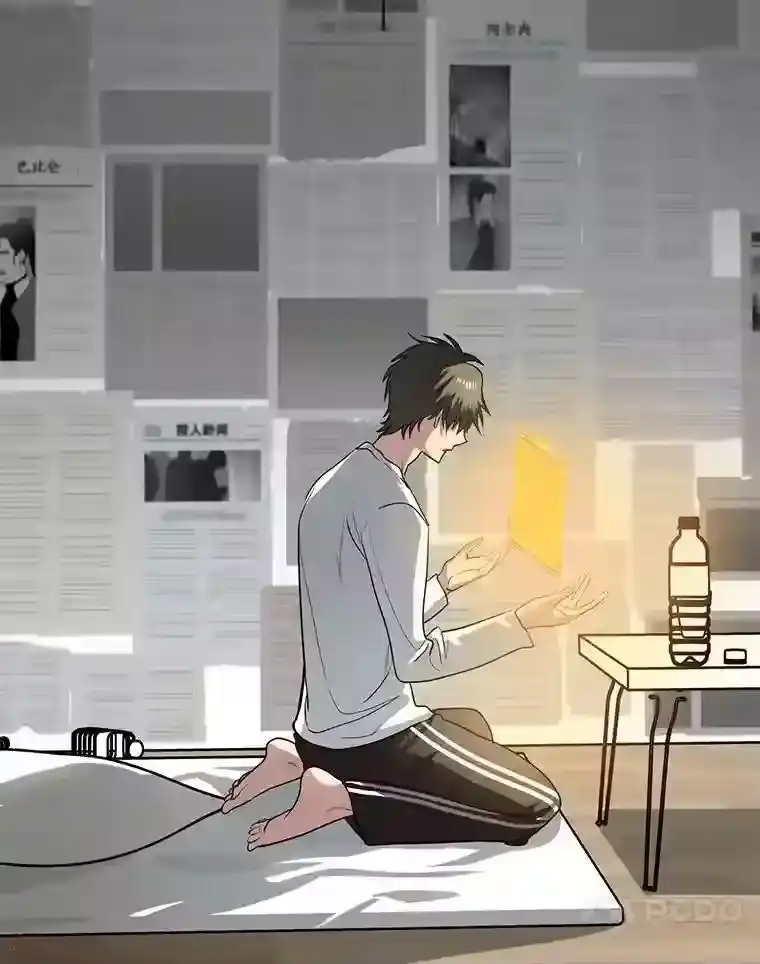 第110页