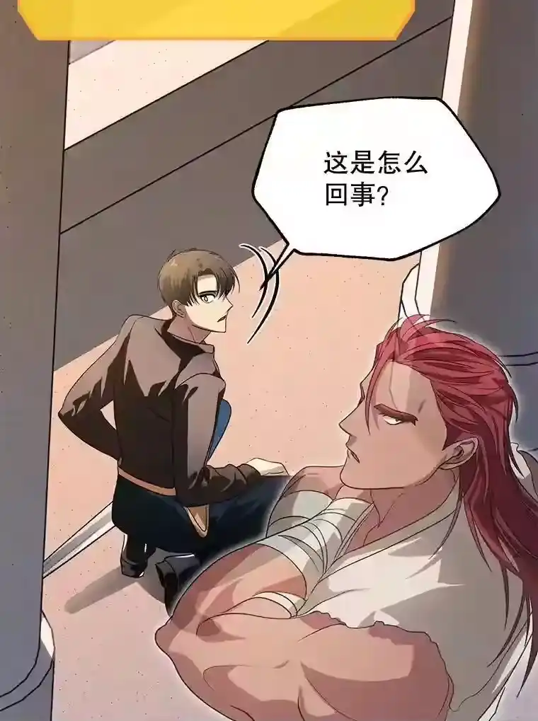 第182页