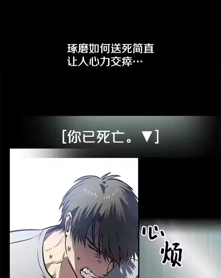 第151页