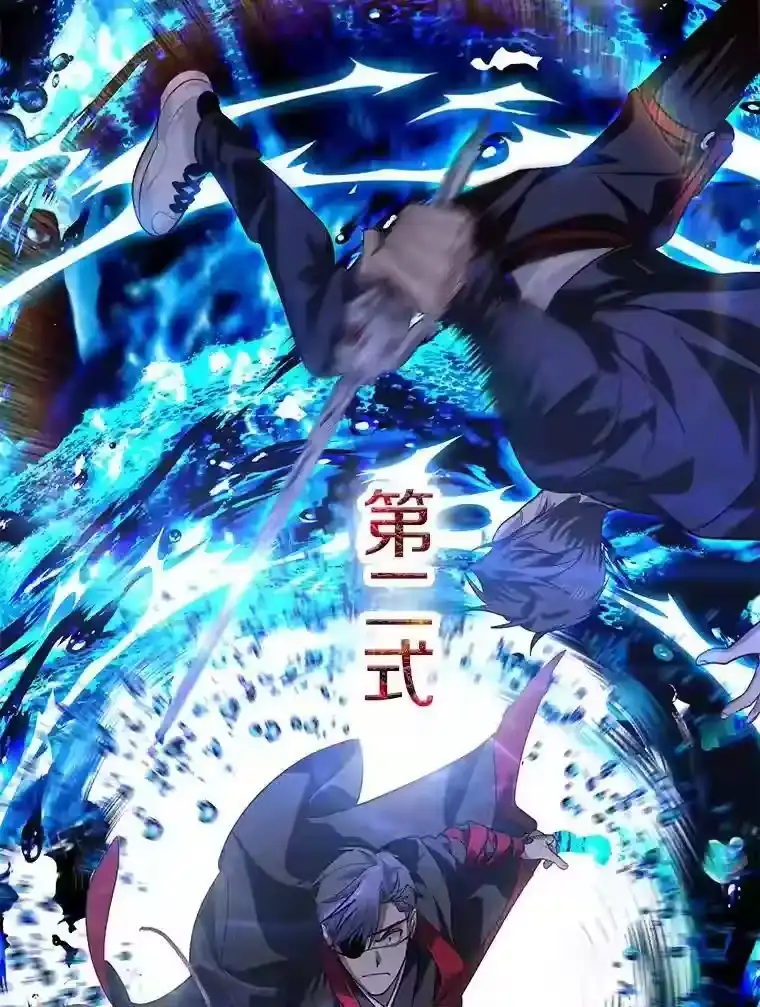 第98页