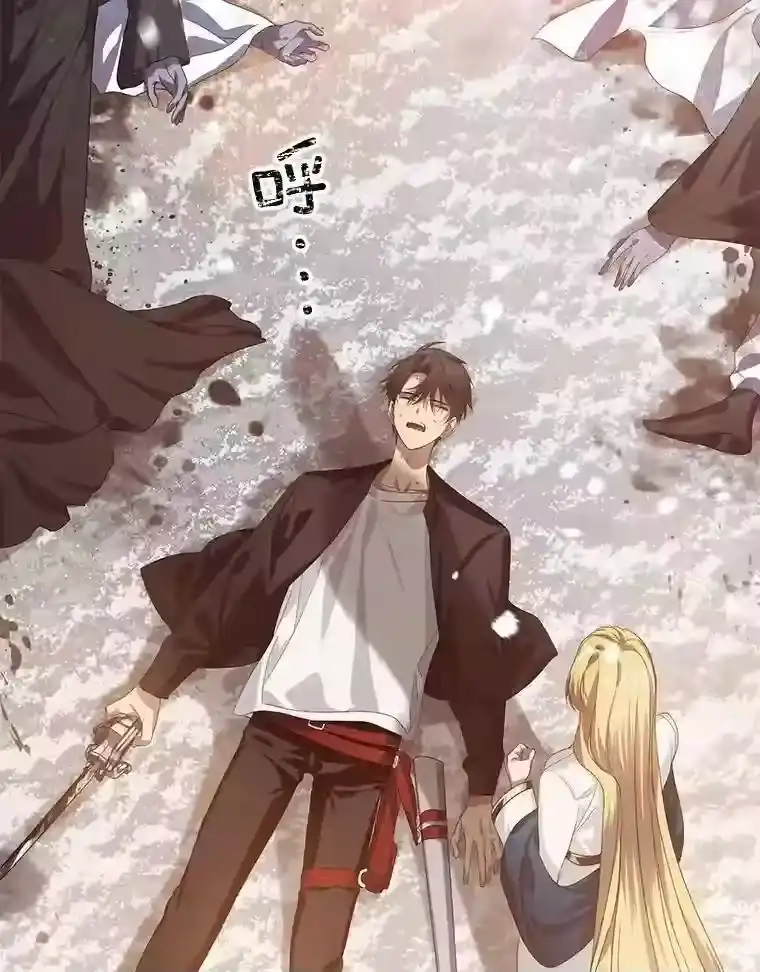 第66页
