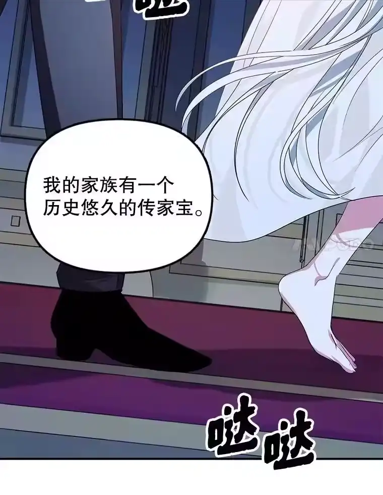 第127页