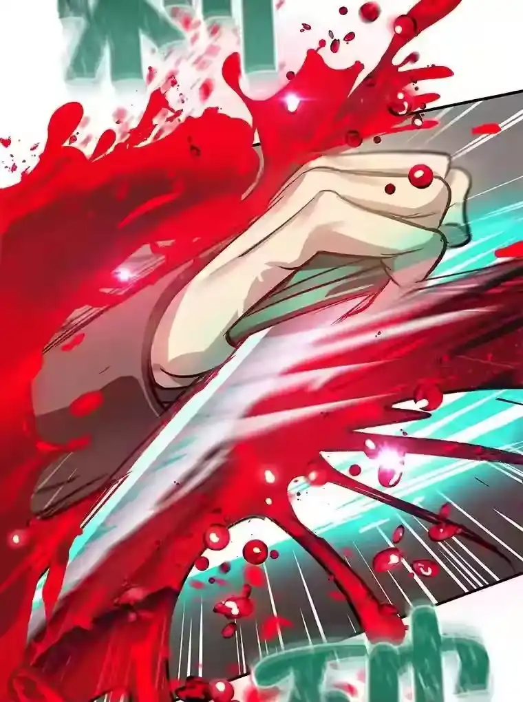 第112页