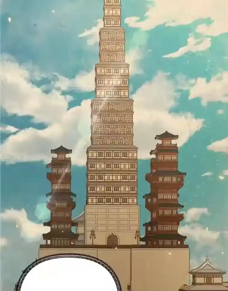 第121页