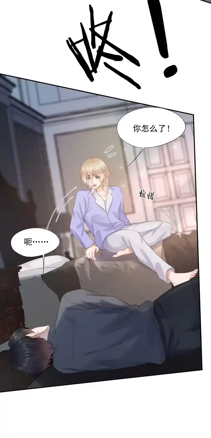 第35页