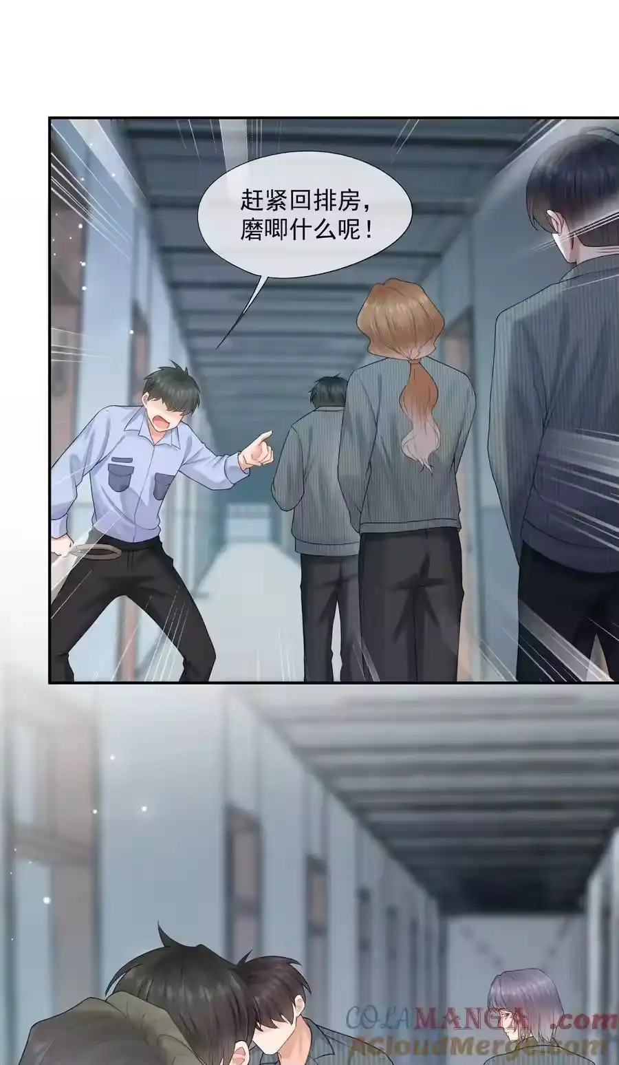 第39页