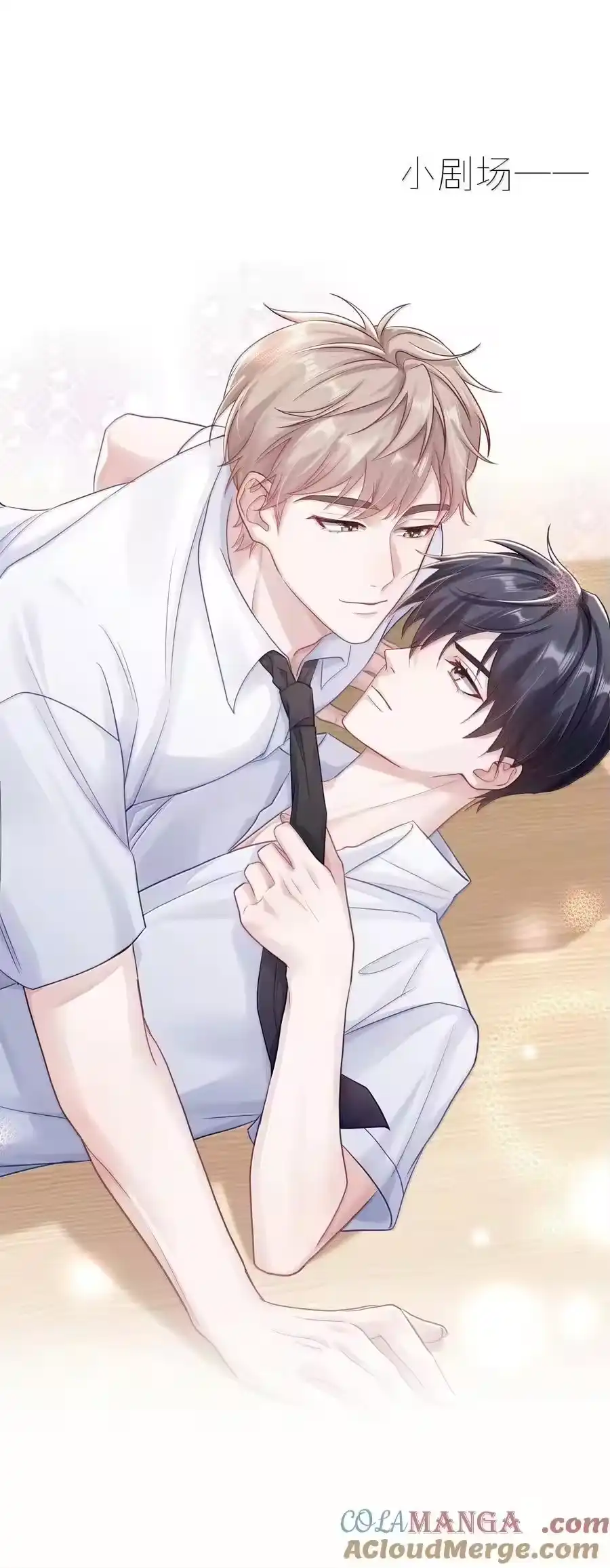 第43页