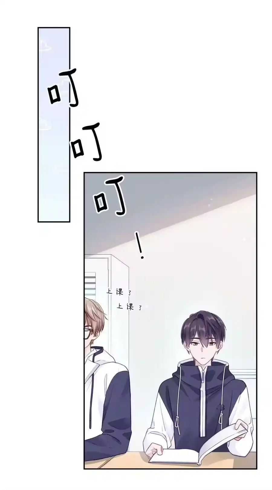 第45页