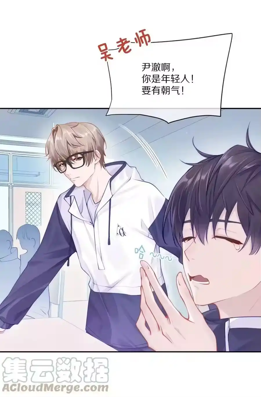 第34页