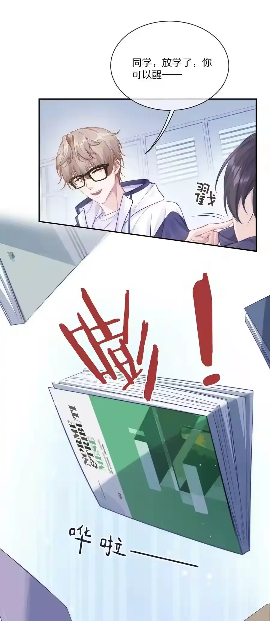 第41页