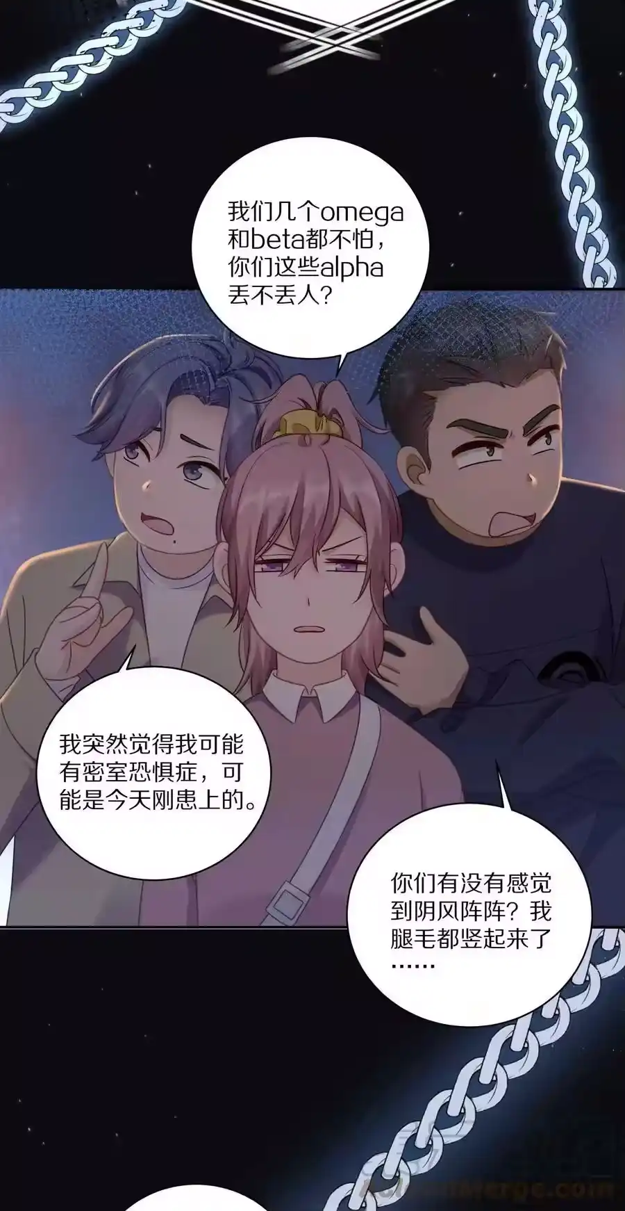 第40页