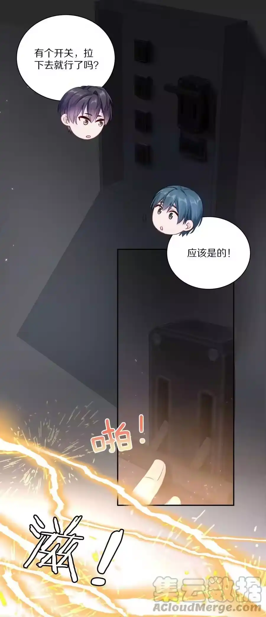 第43页