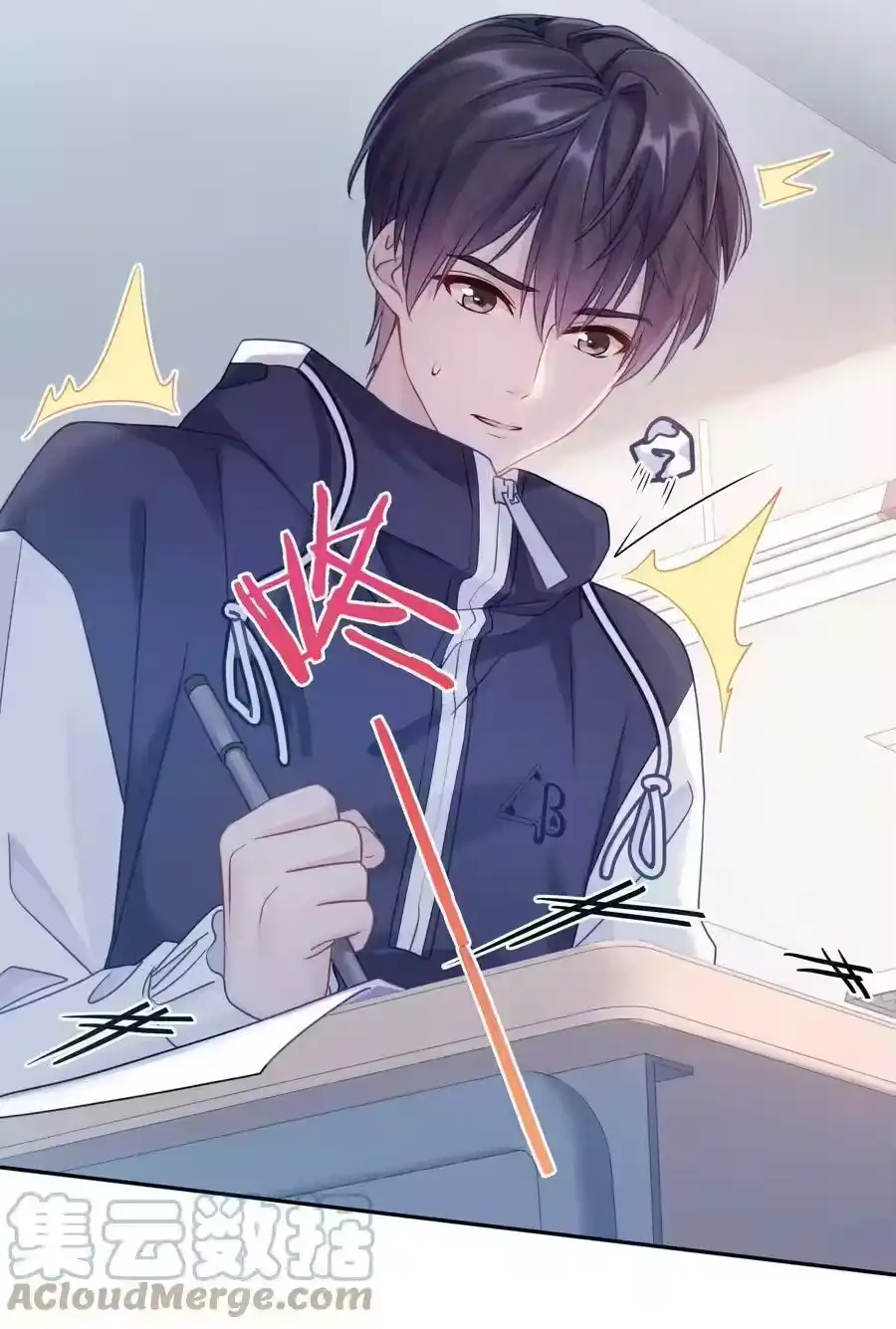 第28页