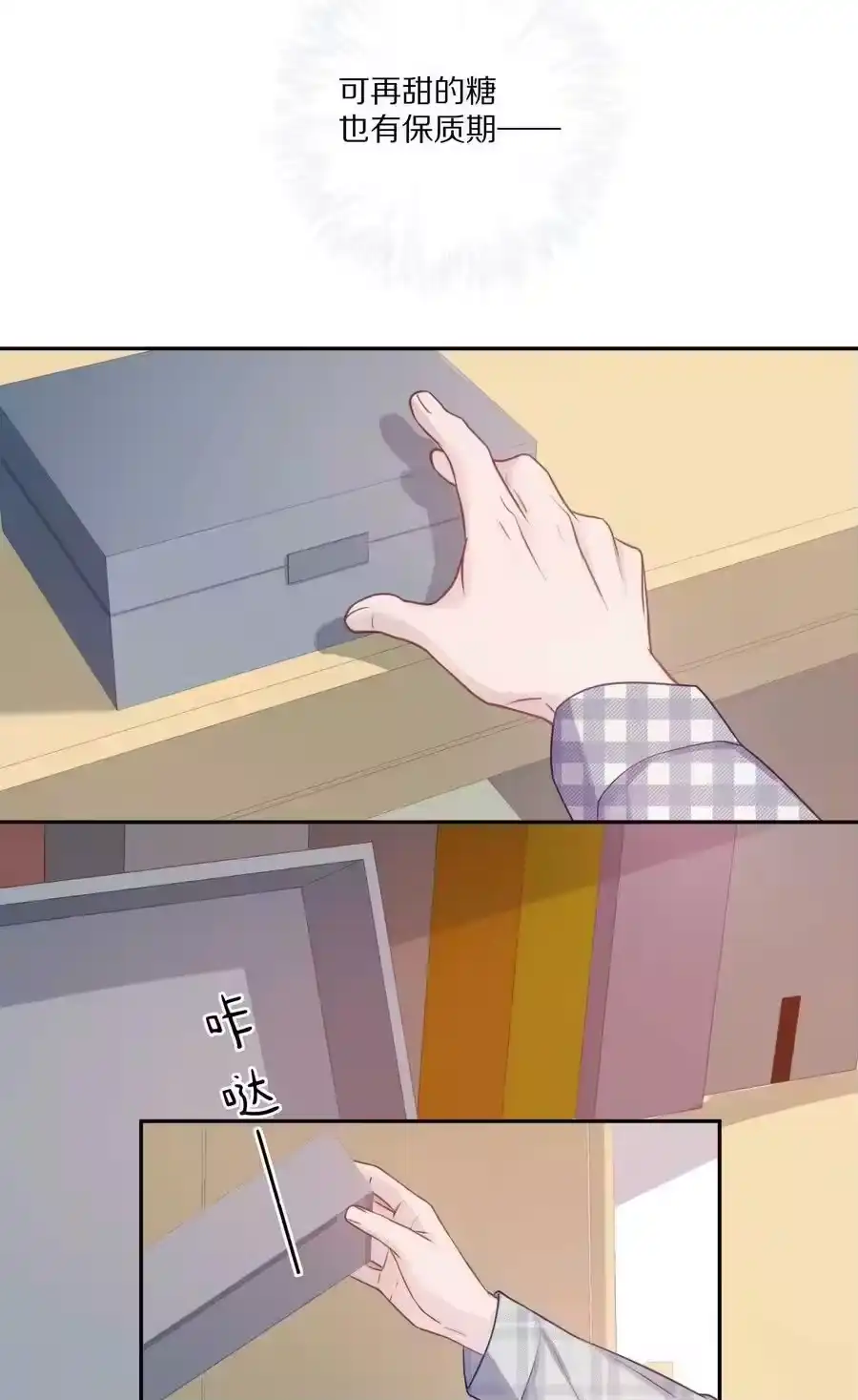 第44页