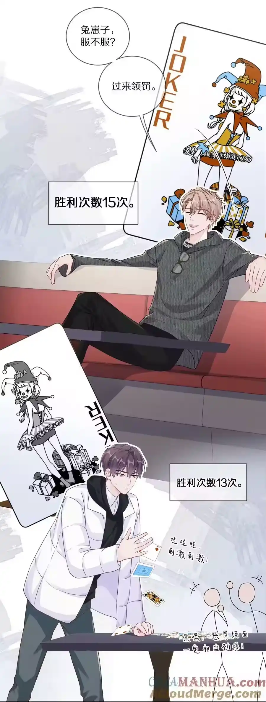 第40页