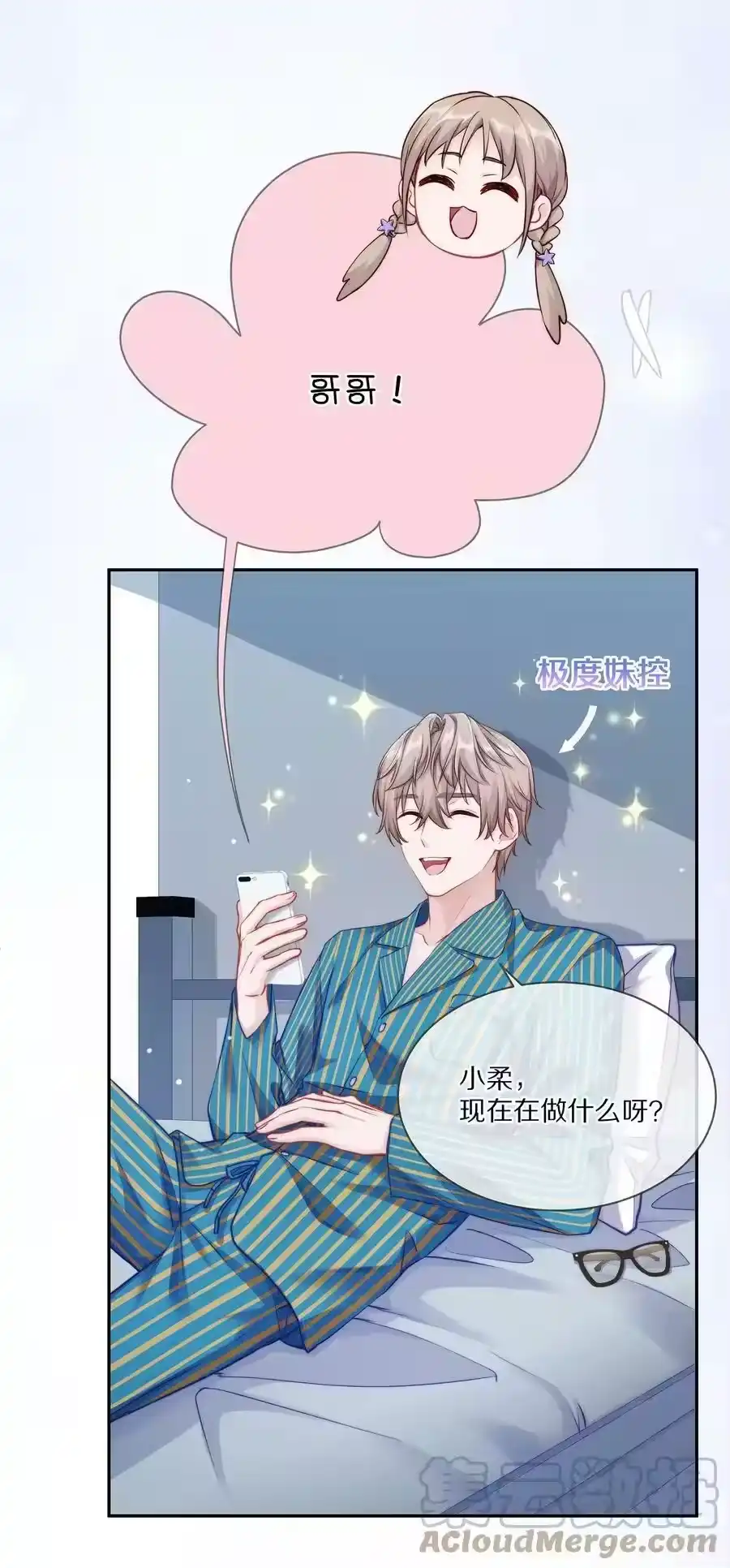 第46页