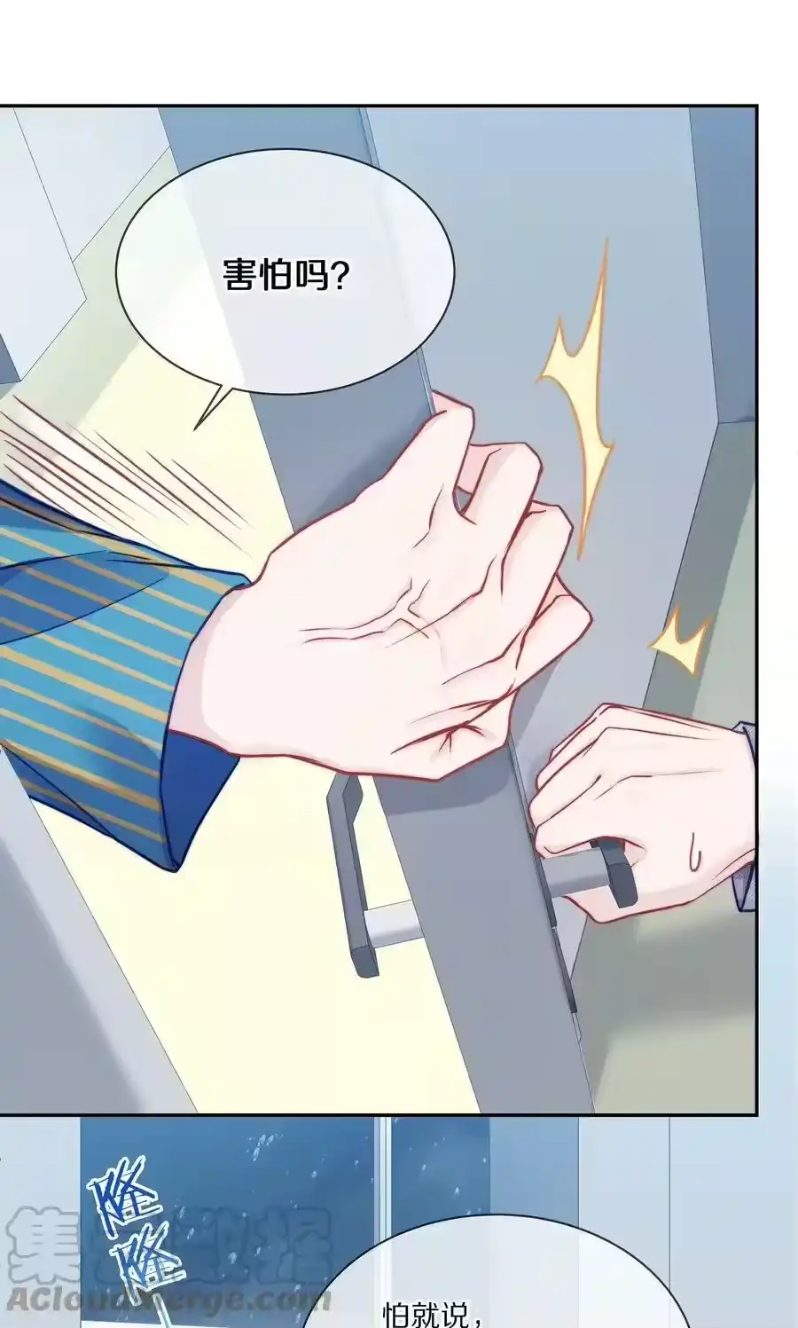 第55页