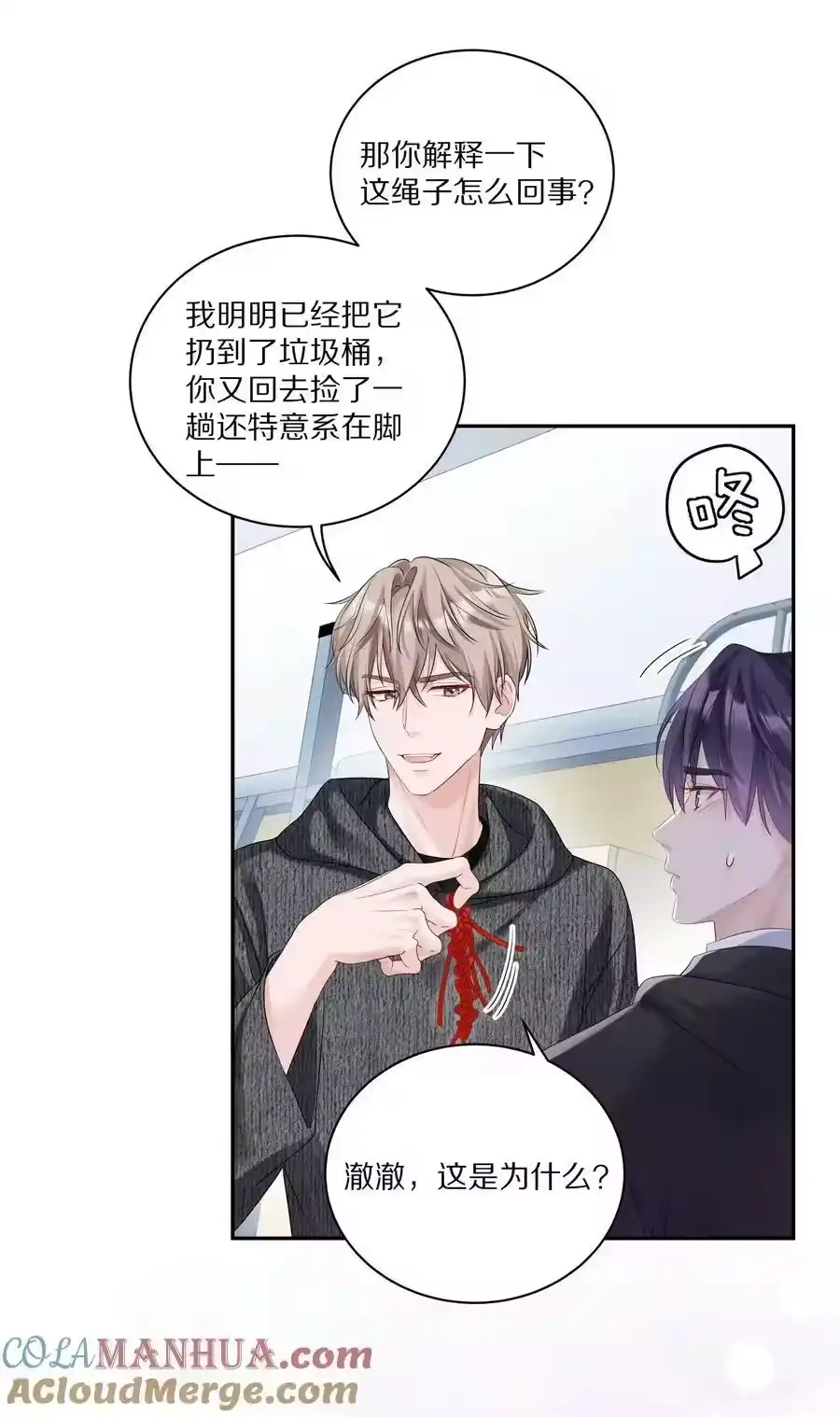 第31页
