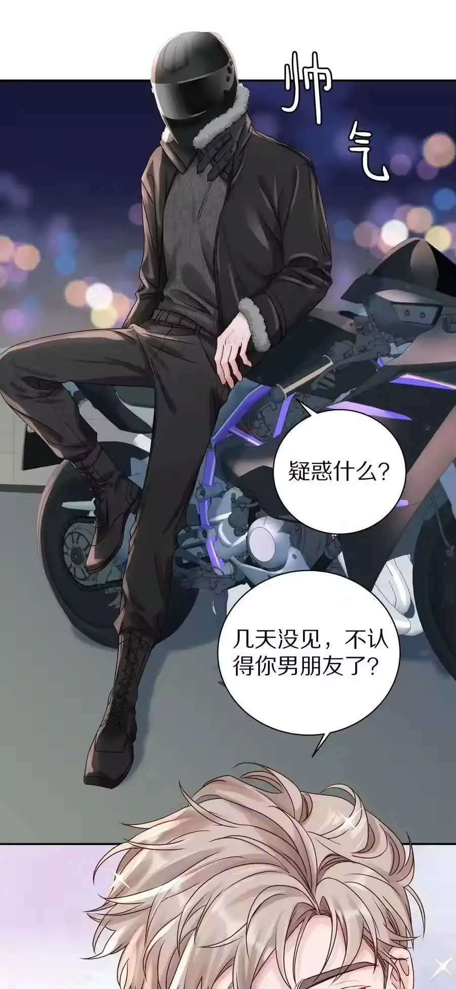 第45页