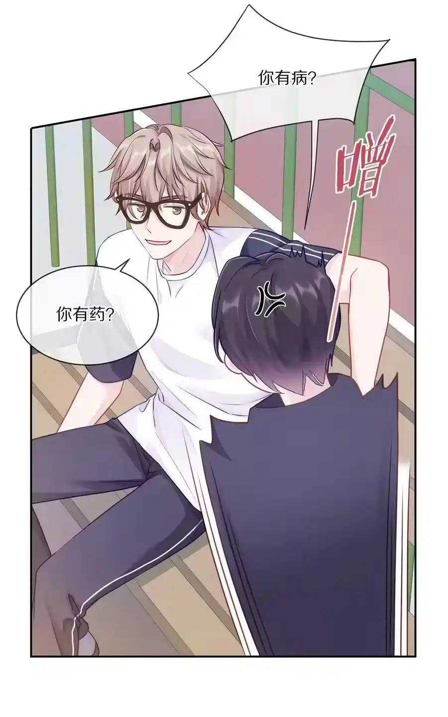 第39页