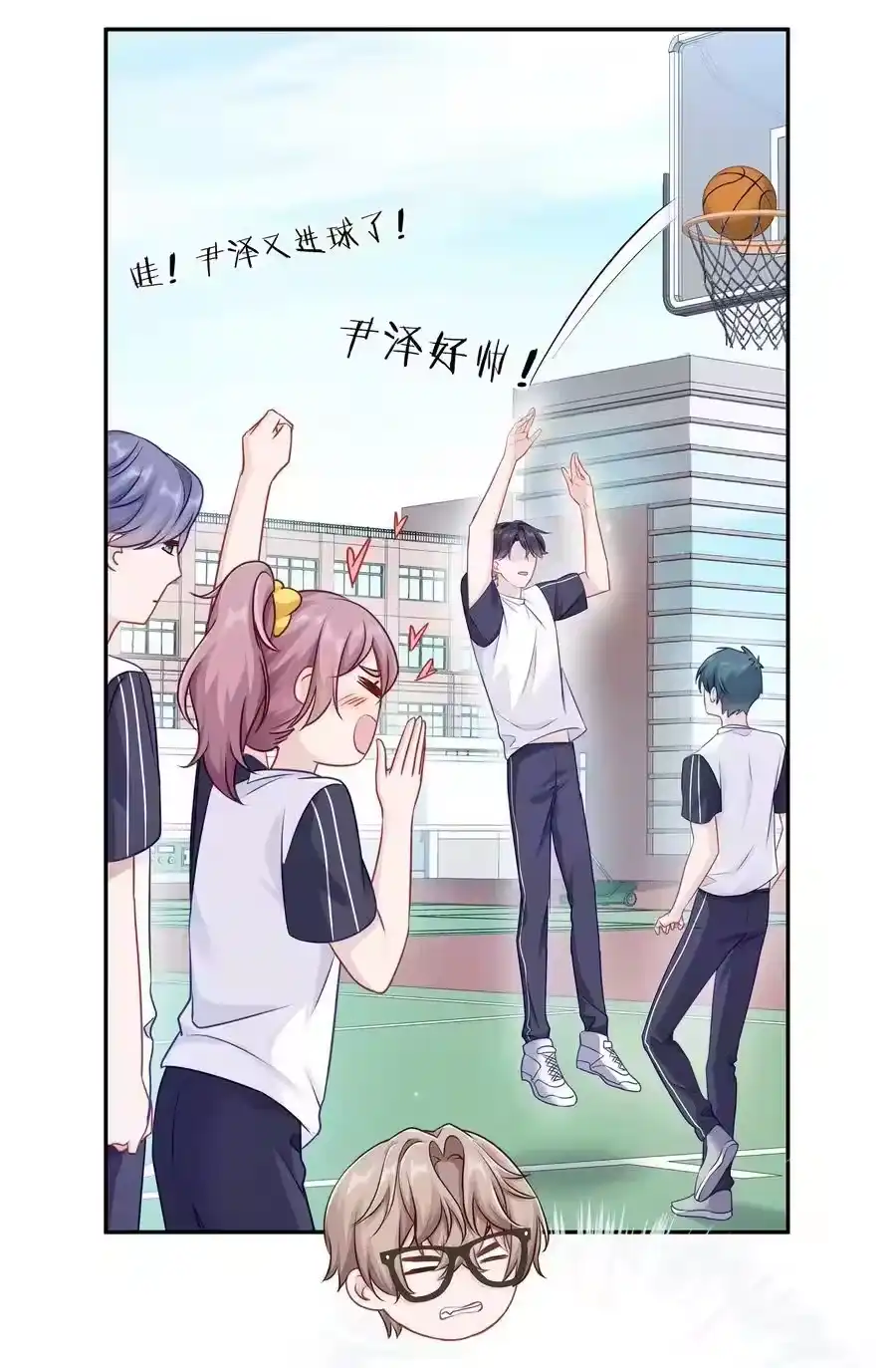 第47页