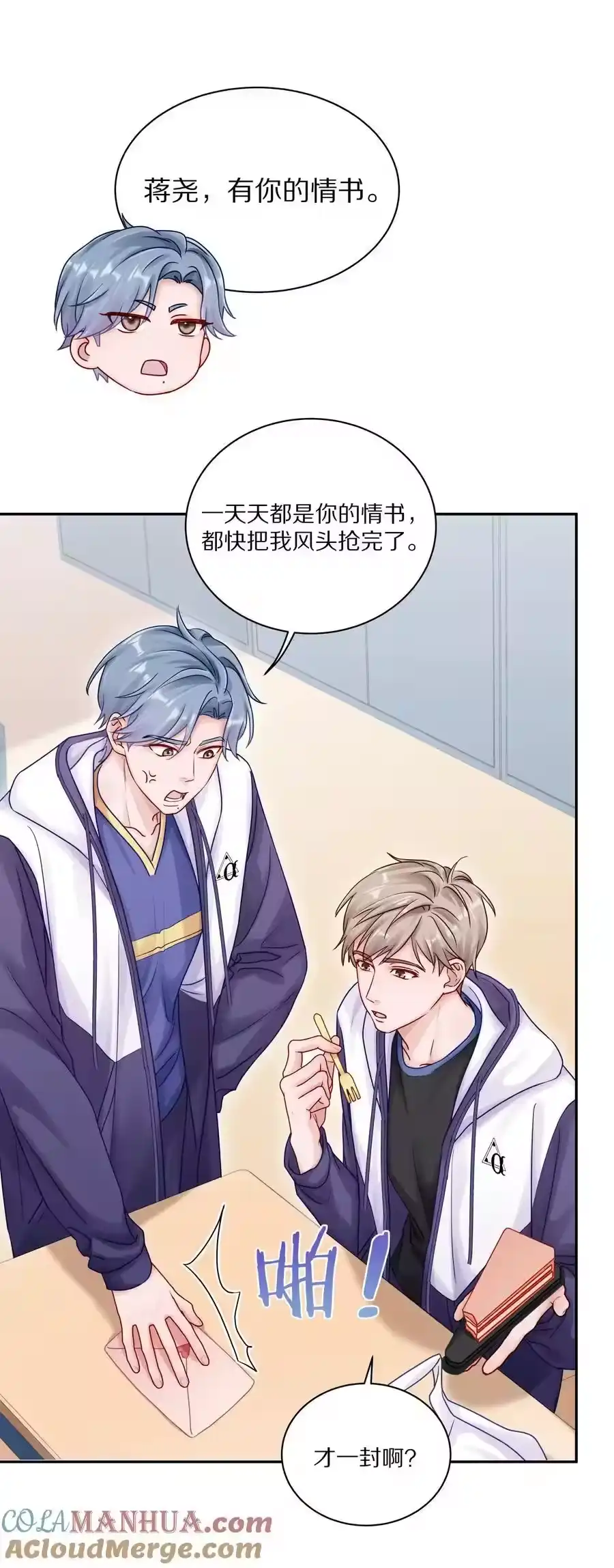 第43页