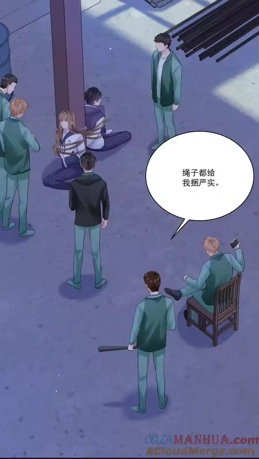 第40页
