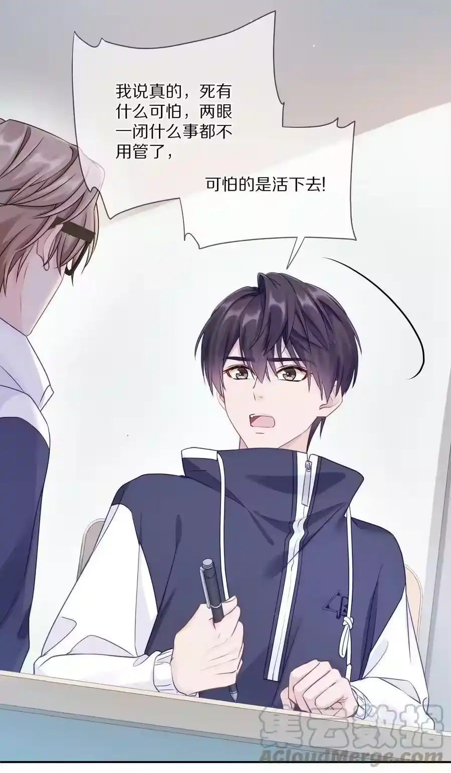 第31页