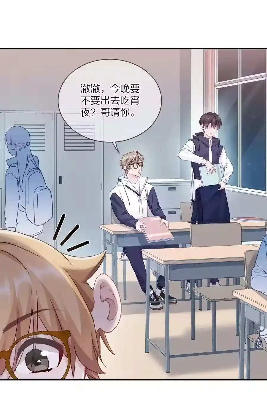 第39页