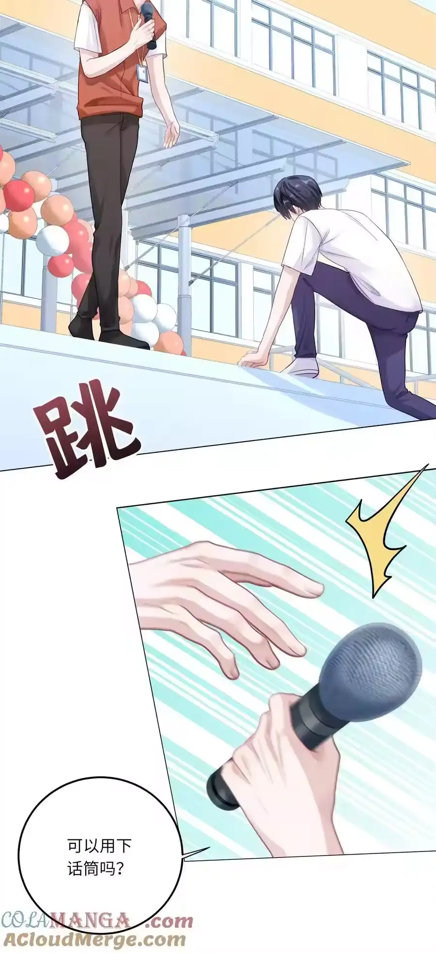 第49页