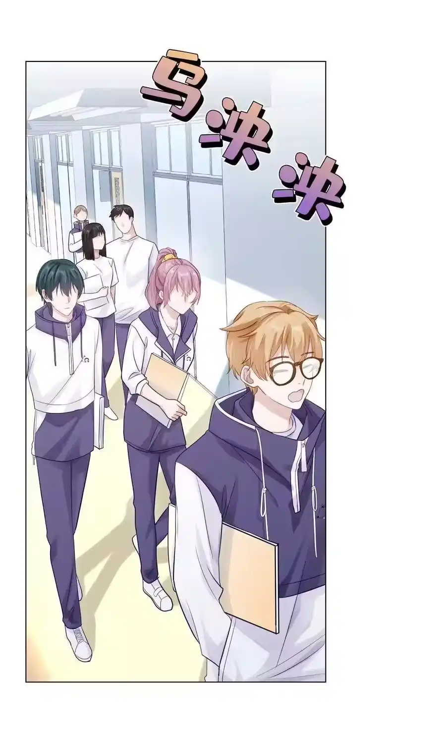 第39页