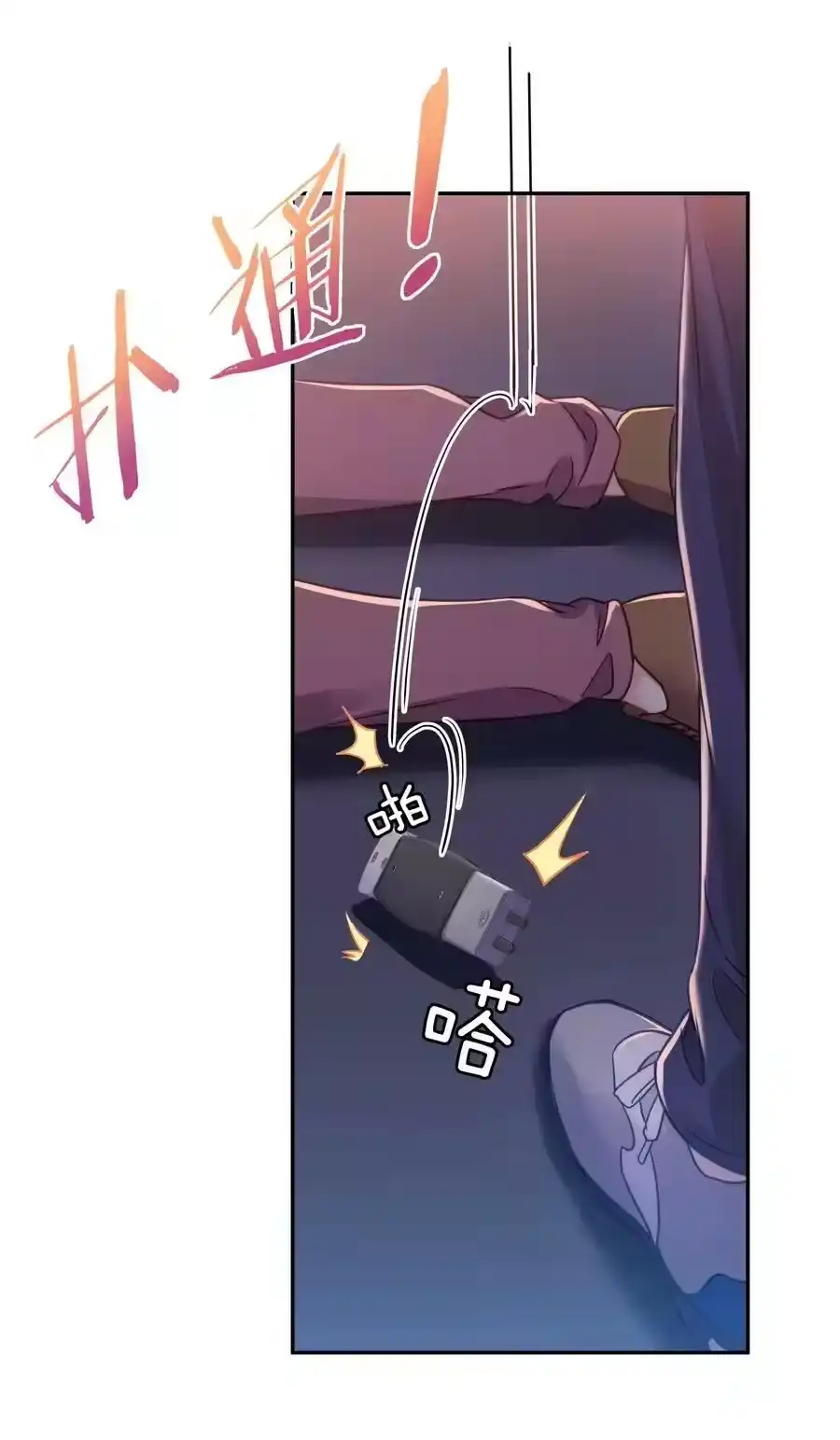 第48页