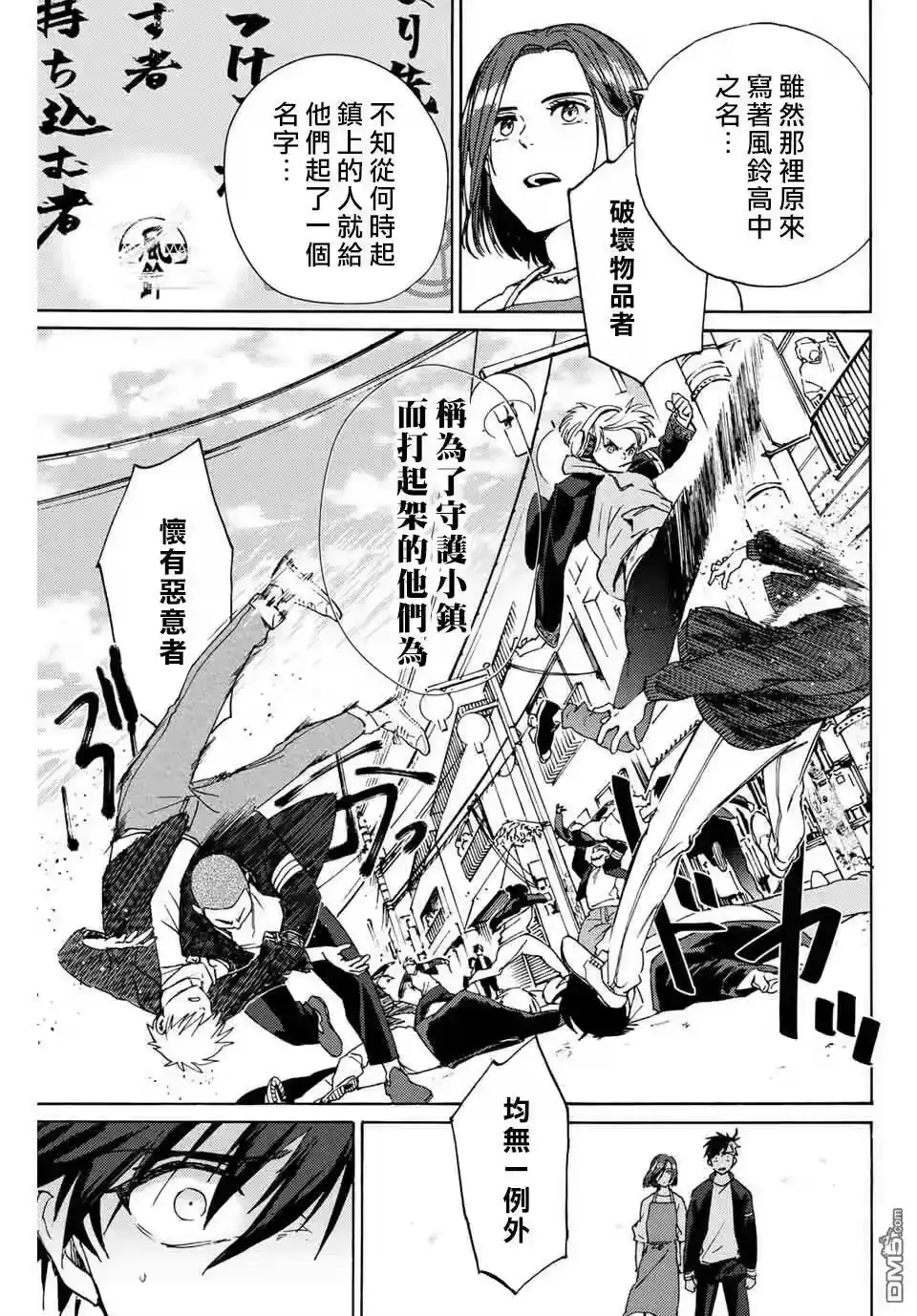 第45页