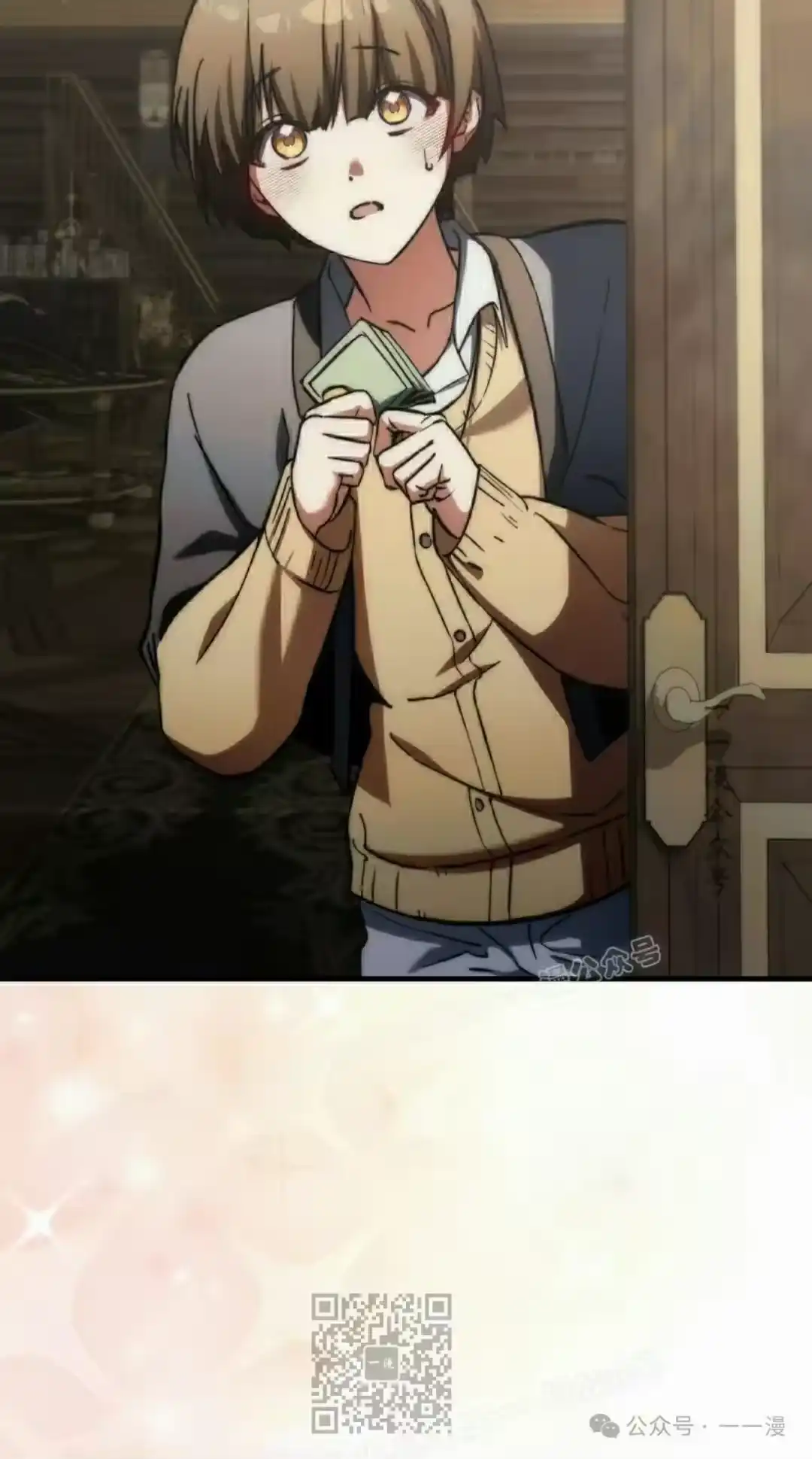 第59页