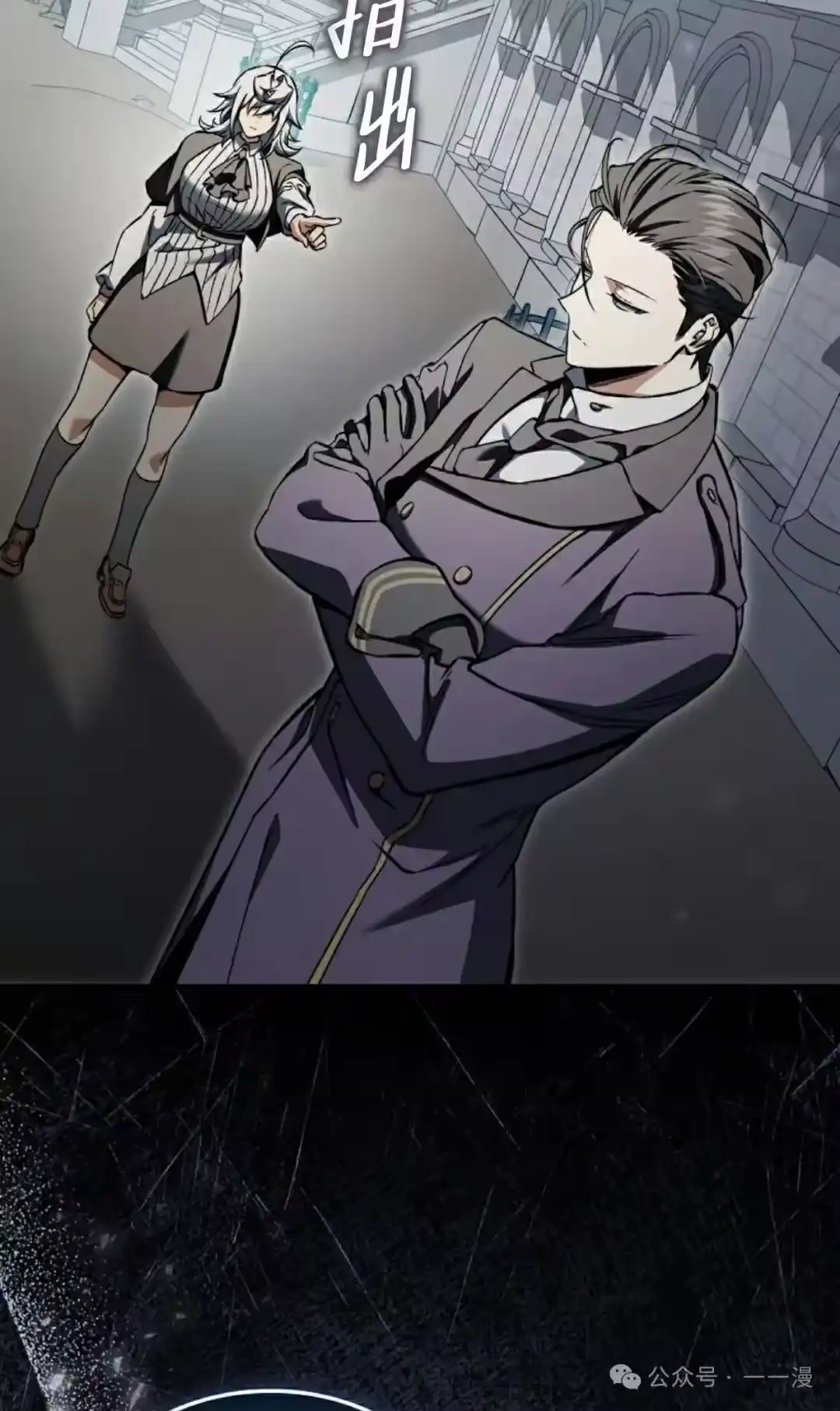 第87页