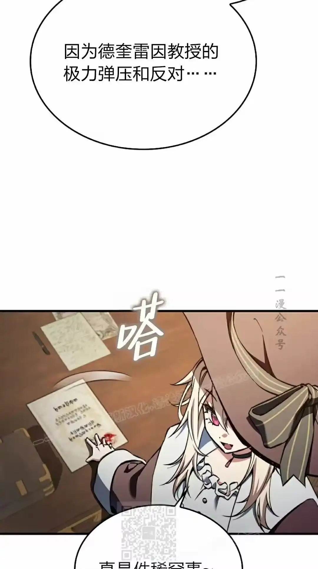 第89页