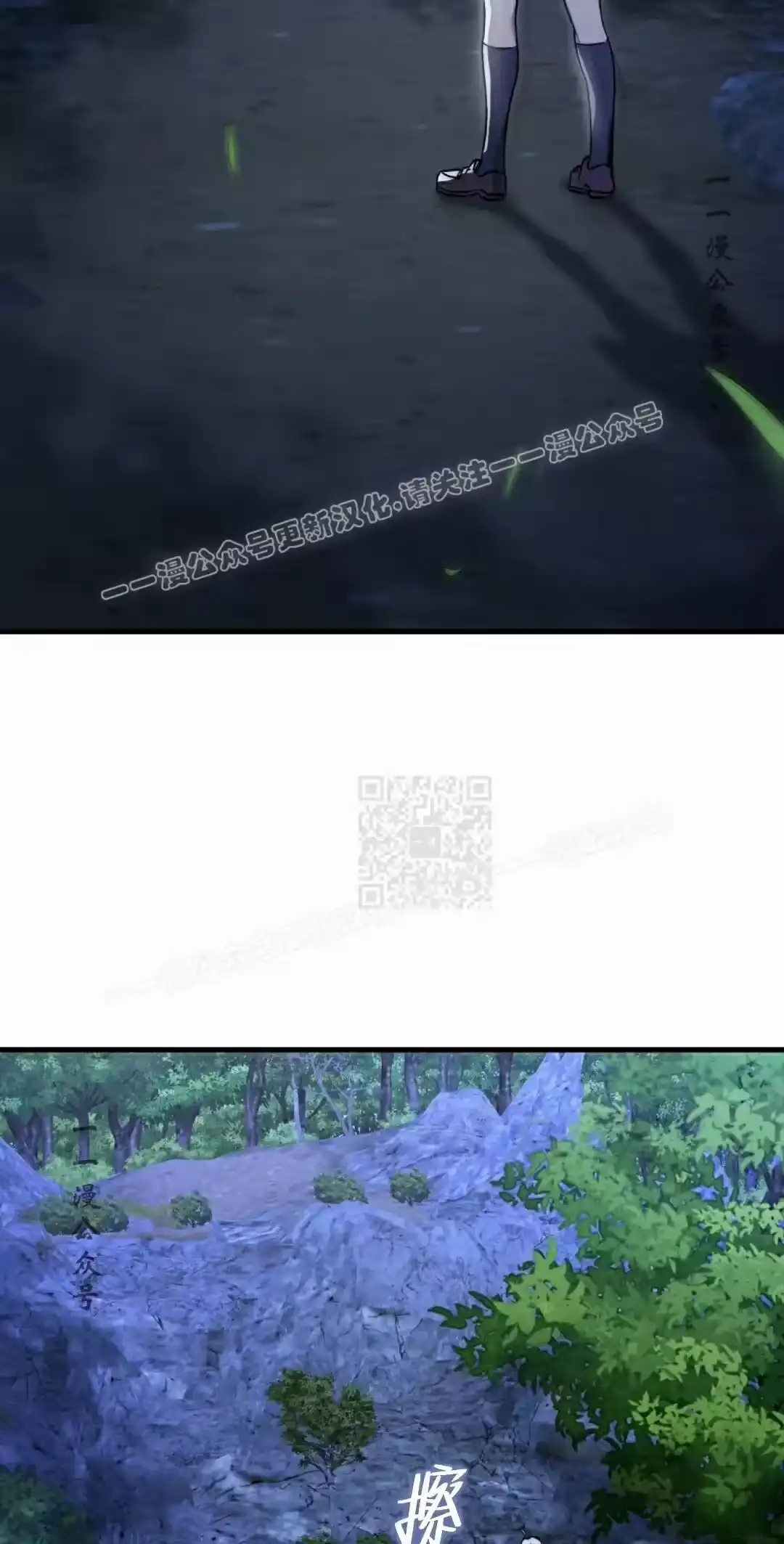 第77页