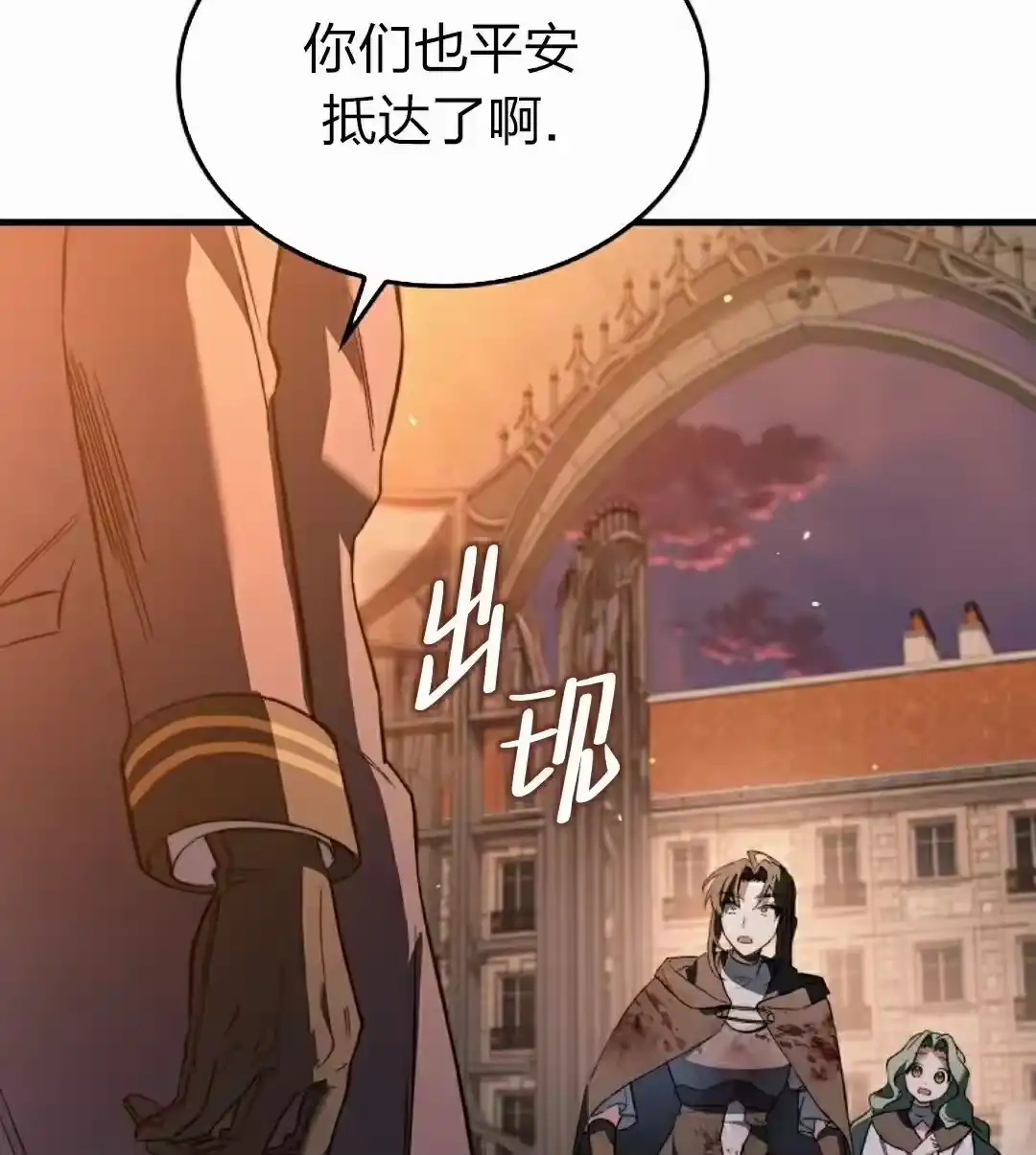 第85页