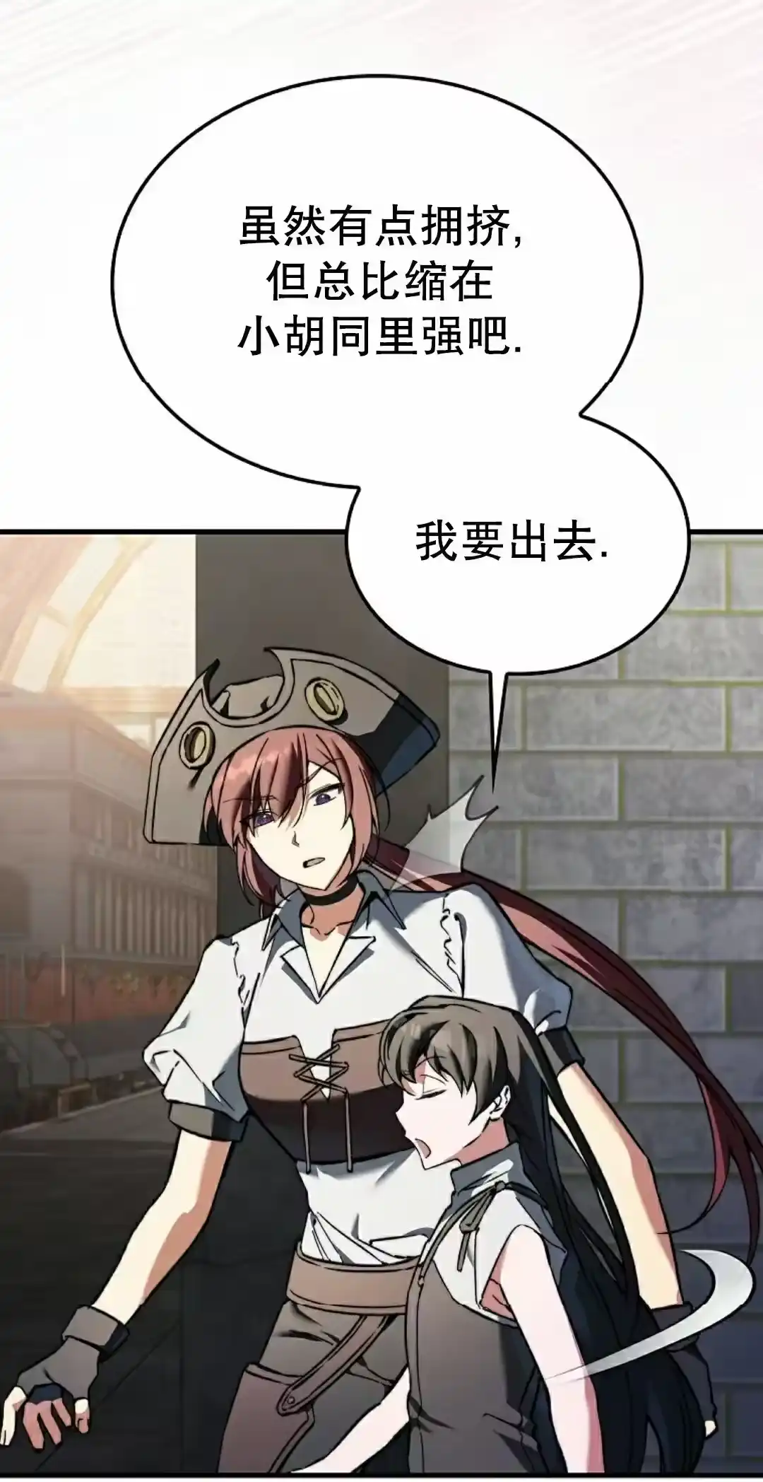第98页