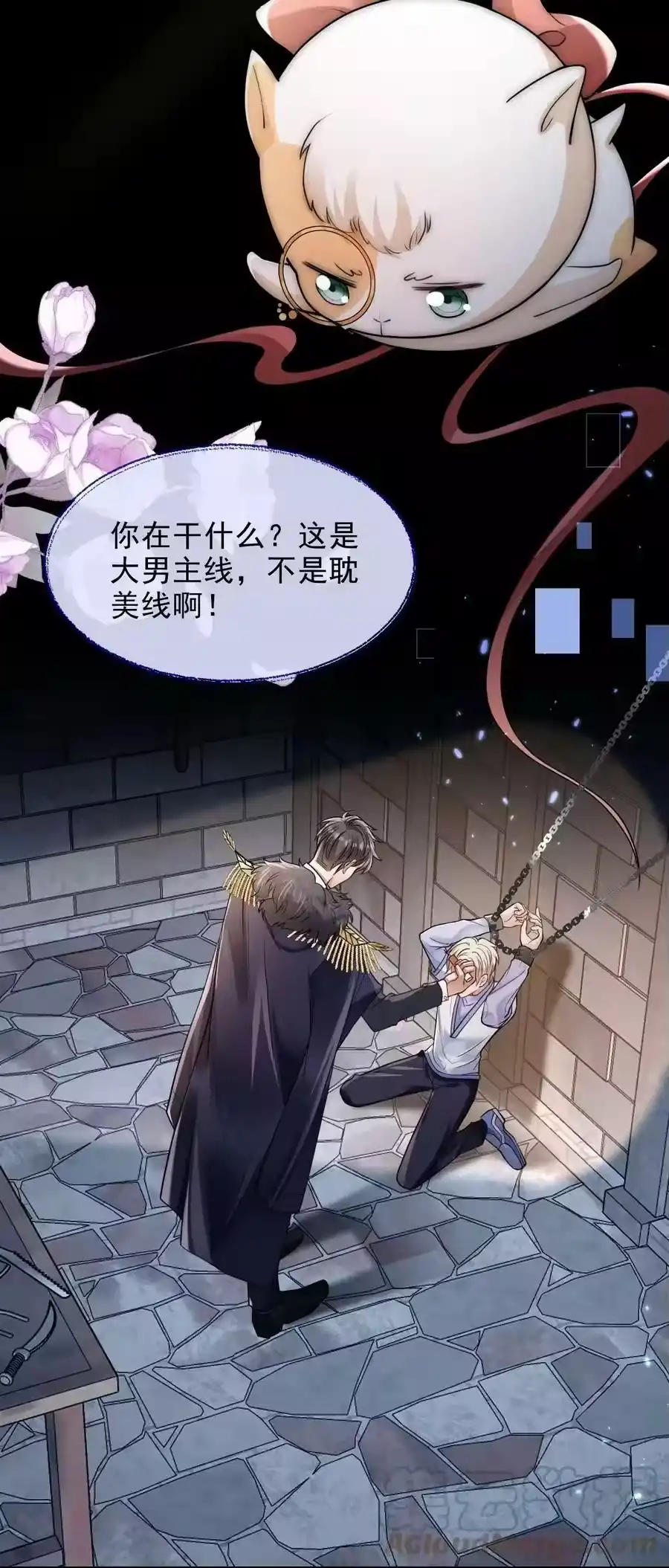 第35页