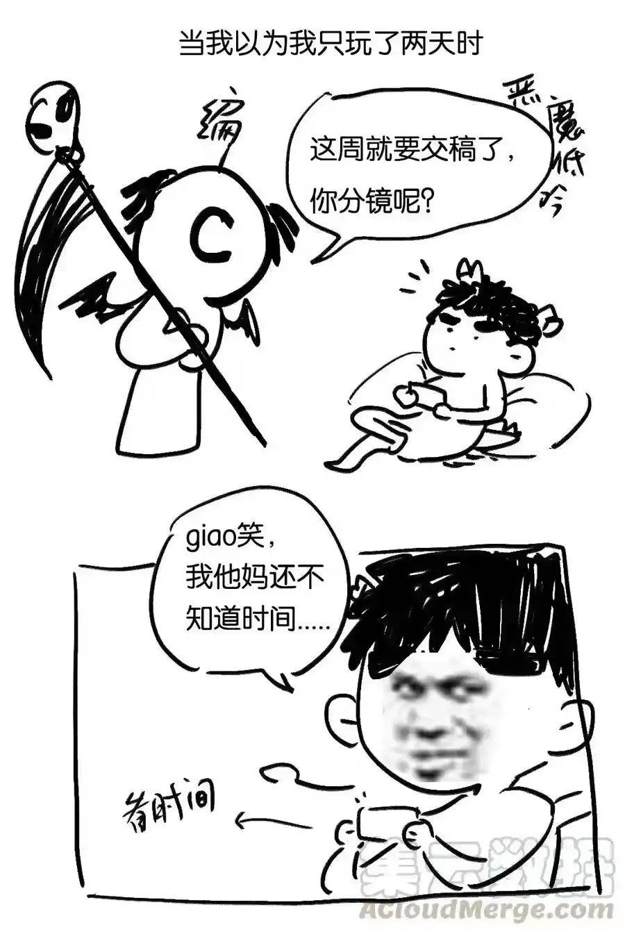 第29页