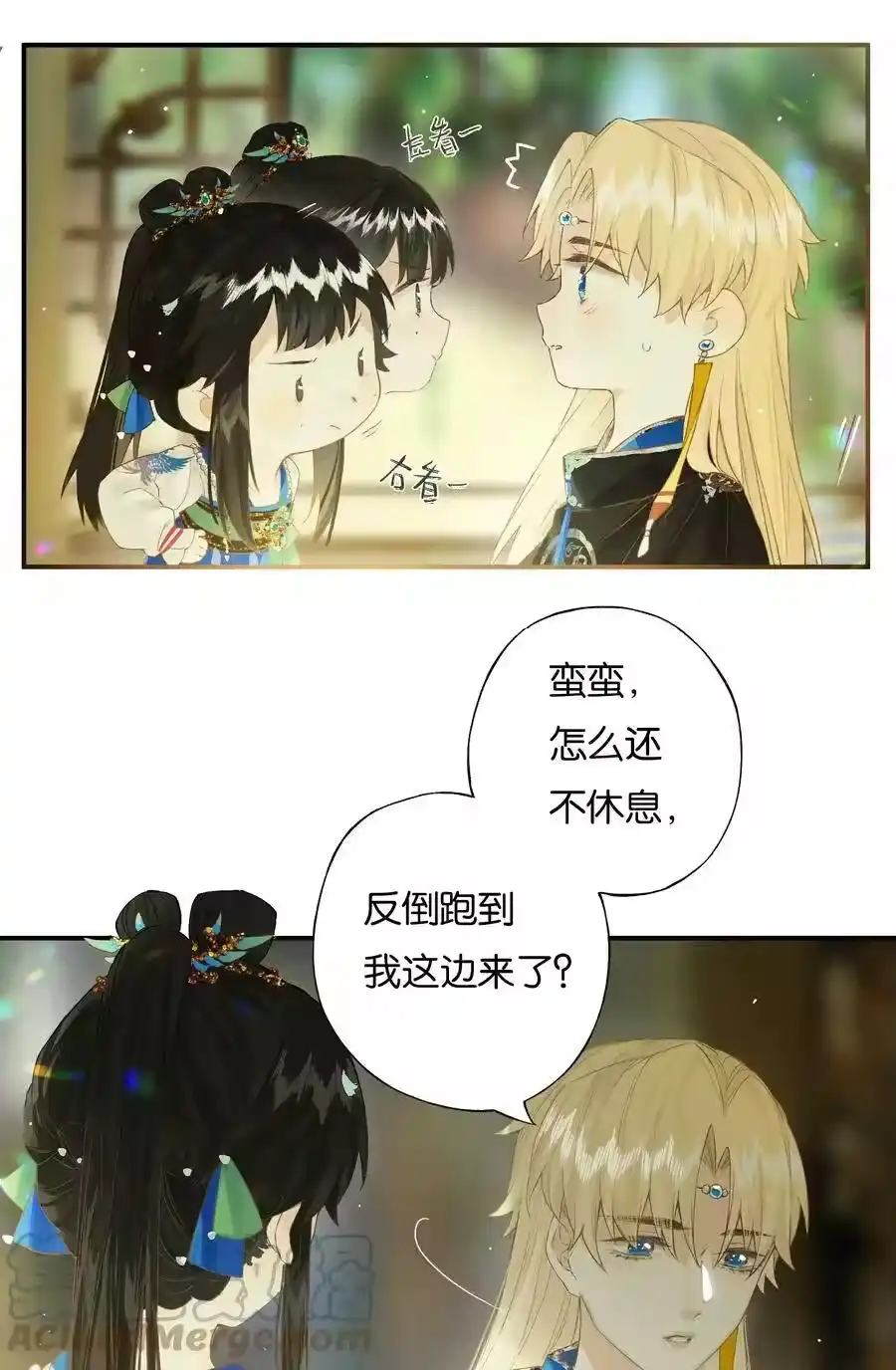 第28页
