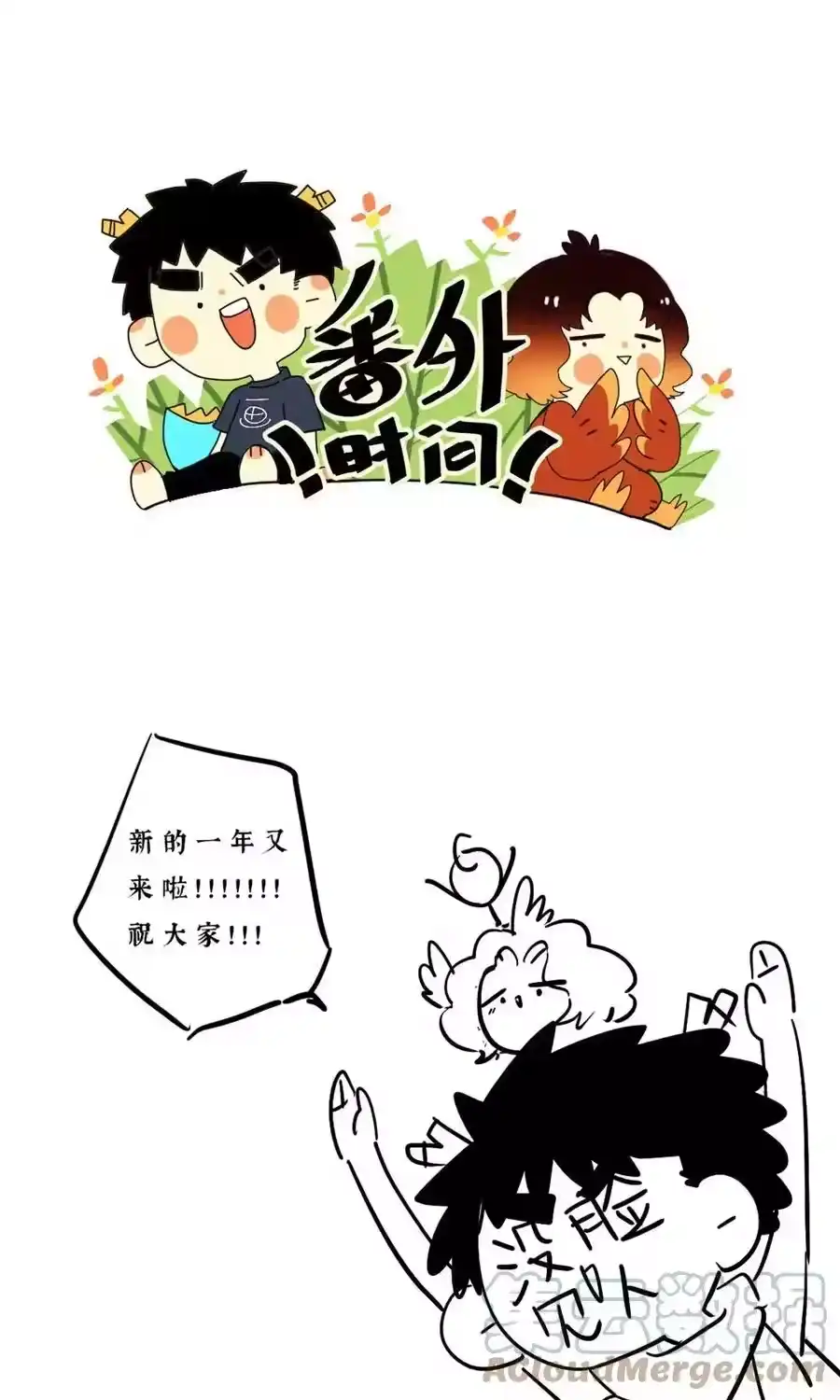 第52页