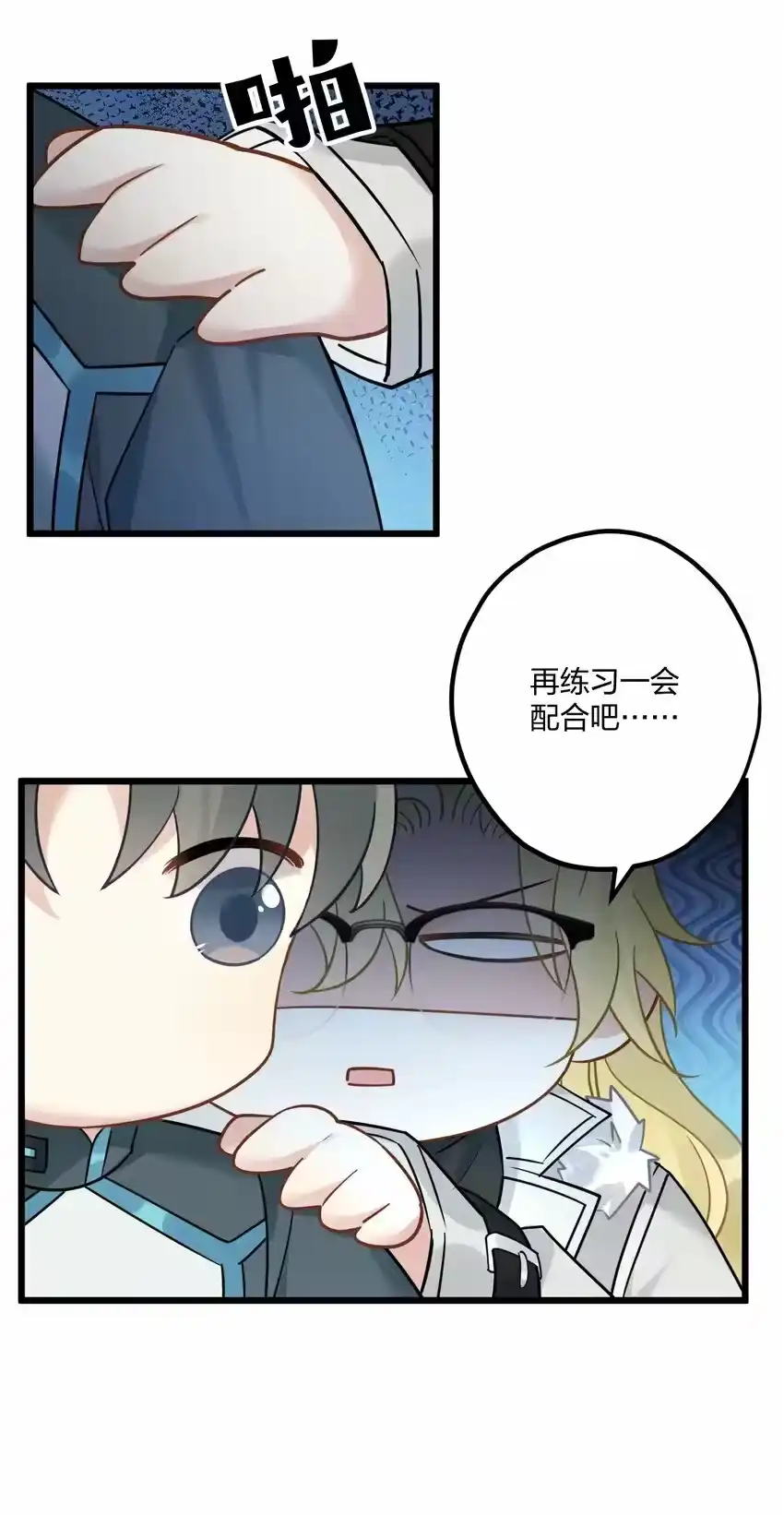 第41页