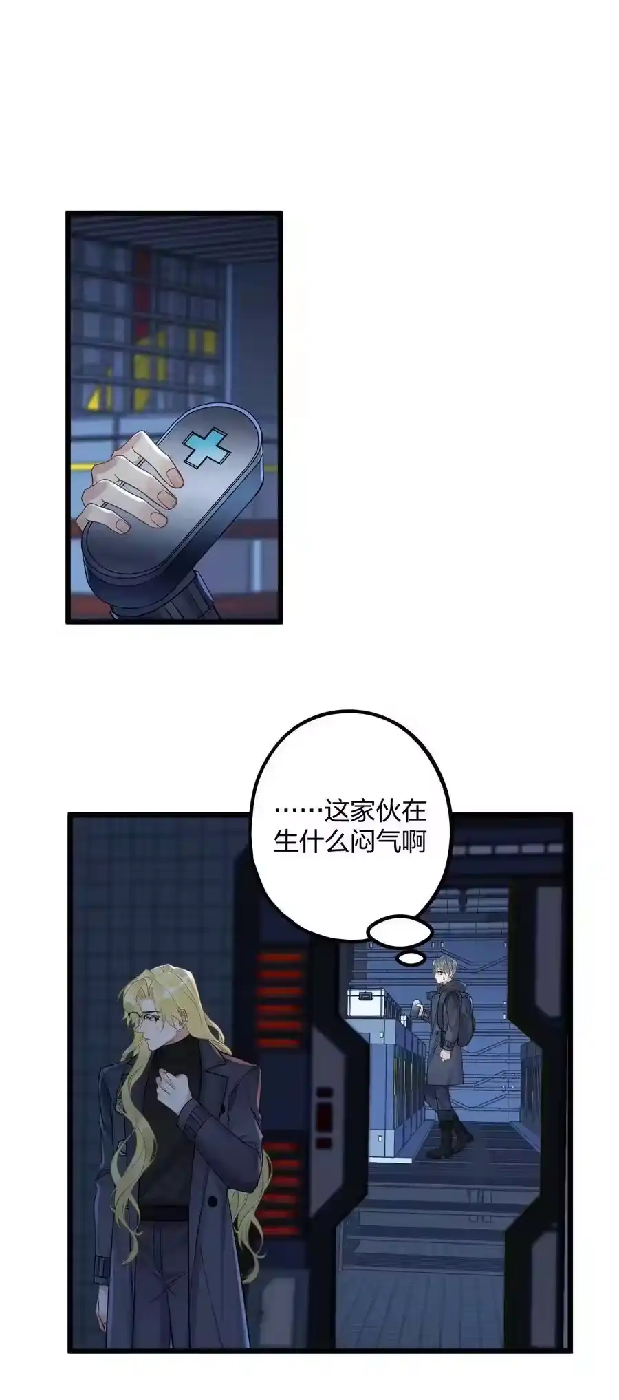 第36页