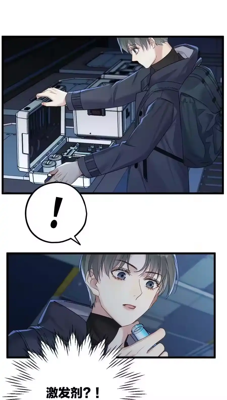 第38页