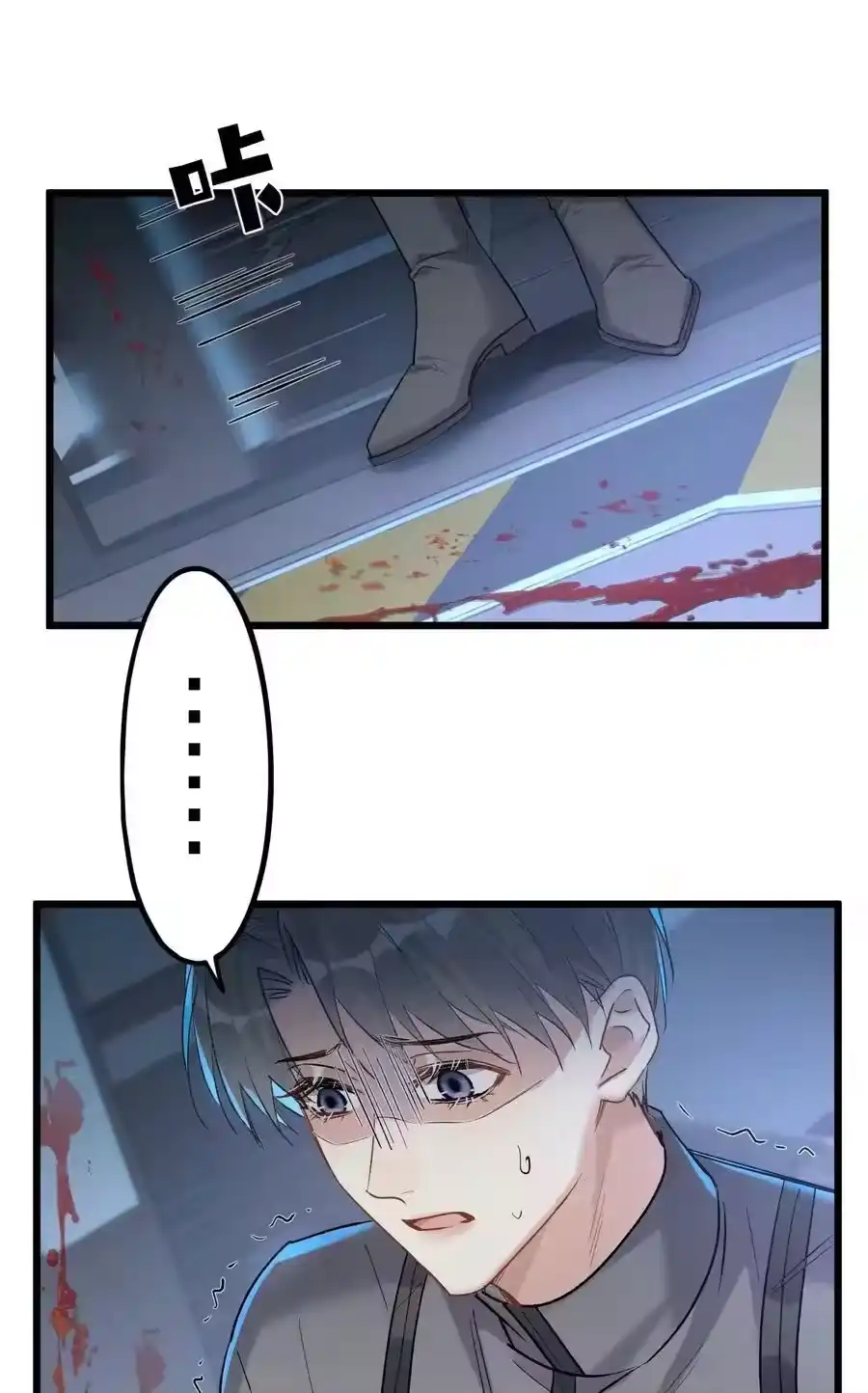 第38页